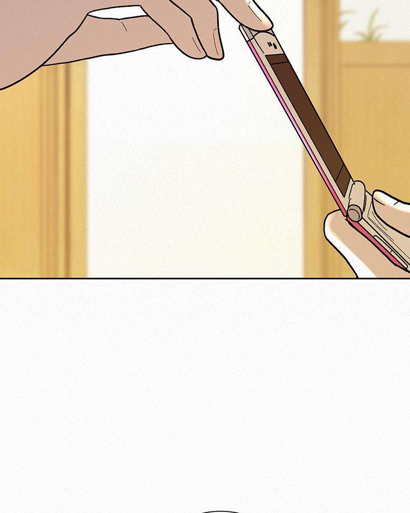 Read Operation True Love Manga Online