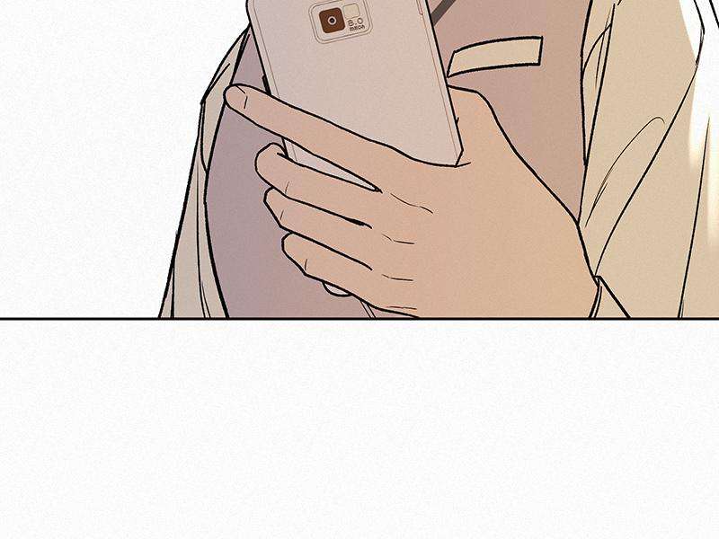 Read Operation True Love Manga Online