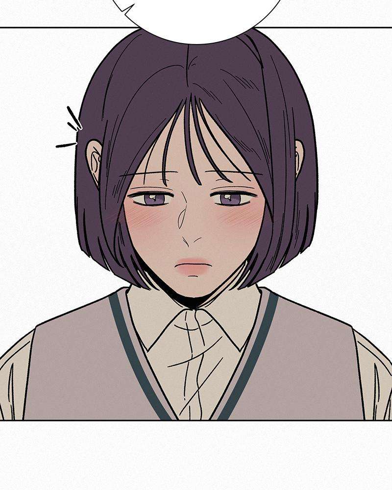 Read Operation True Love Manga Online