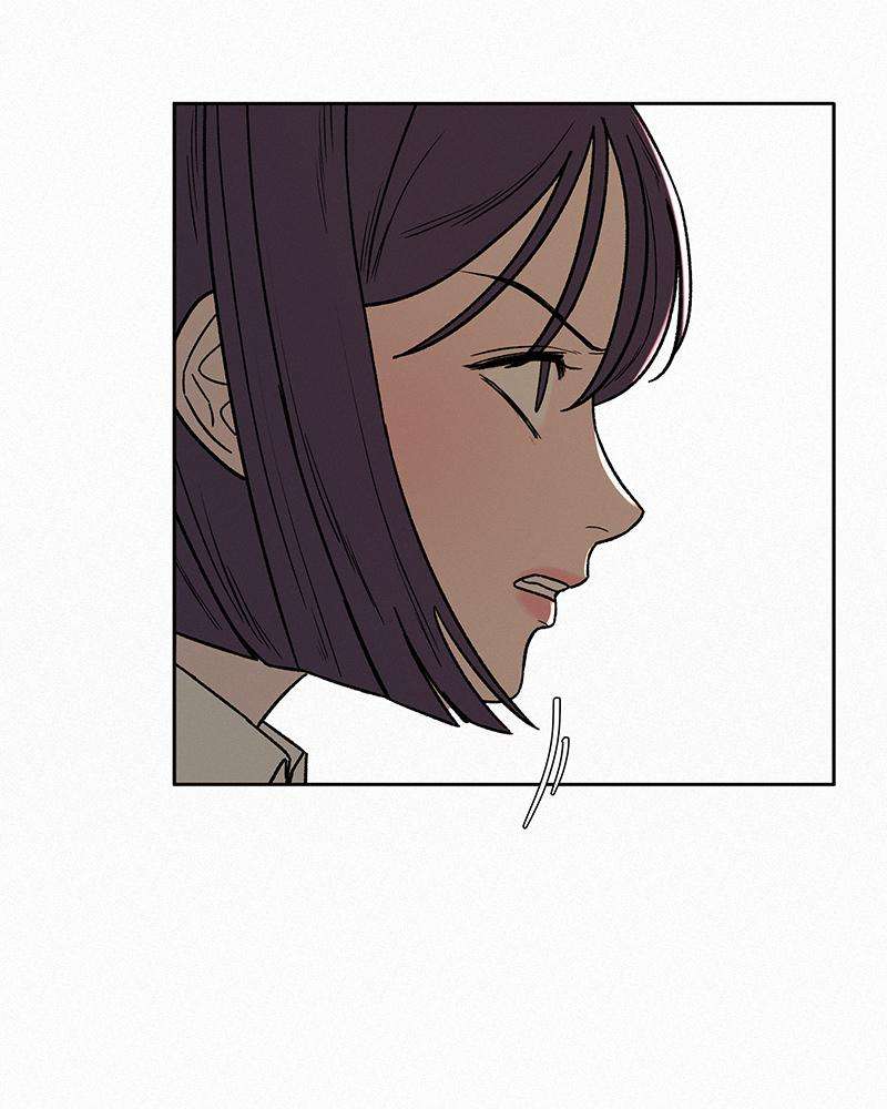 Read Operation True Love Manga Online