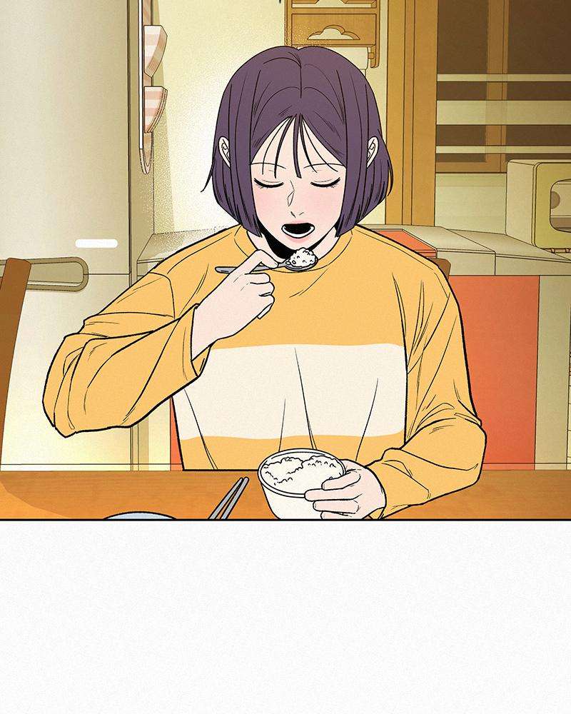Read Operation True Love Manga Online