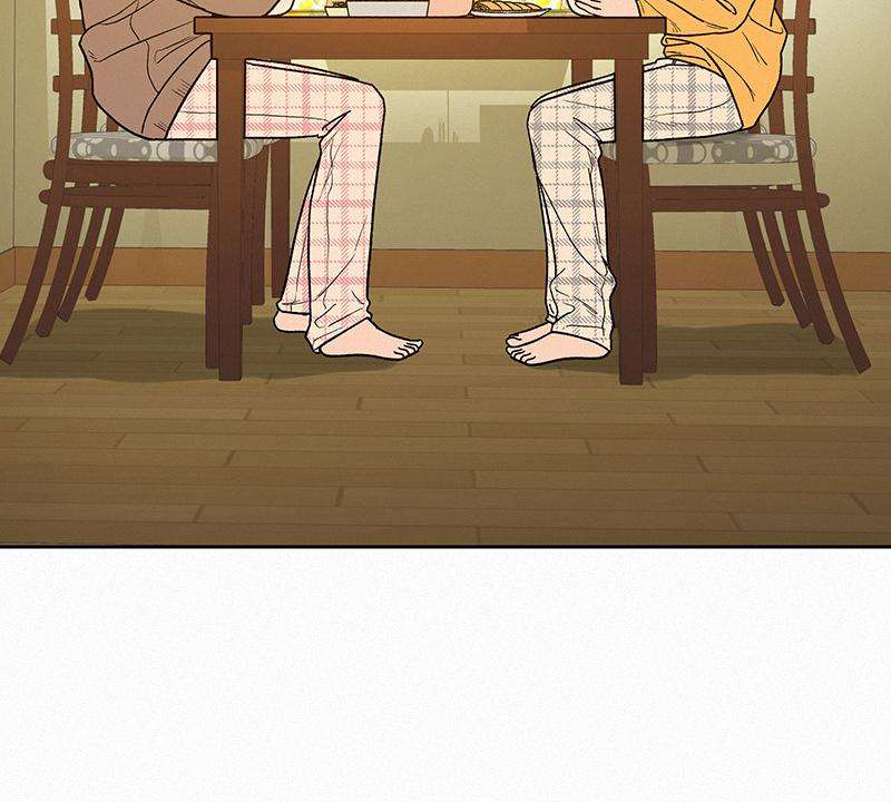 Read Operation True Love Manga Online