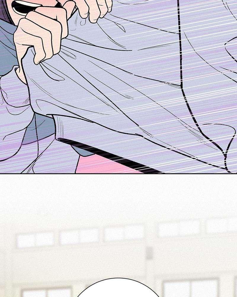 Read Operation True Love Manga Online