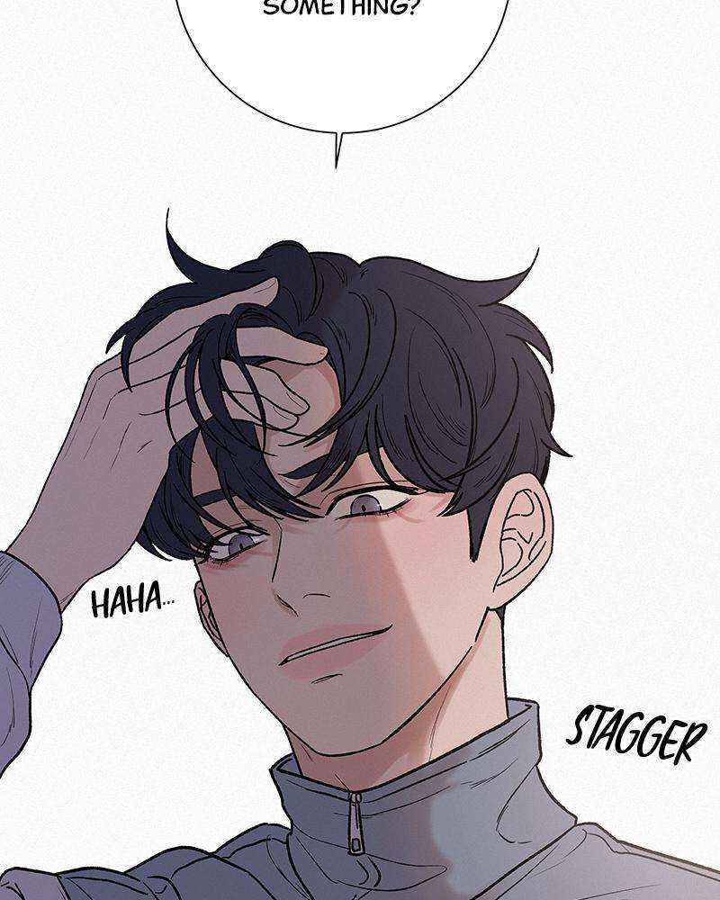 Read Operation True Love Manga Online