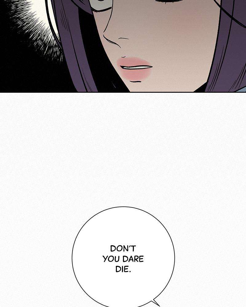 Read Operation True Love Manga Online