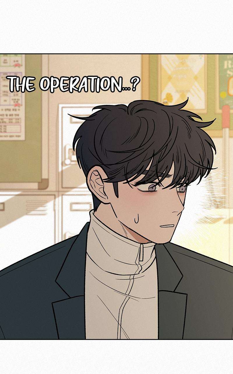 Read Operation True Love Manga Online
