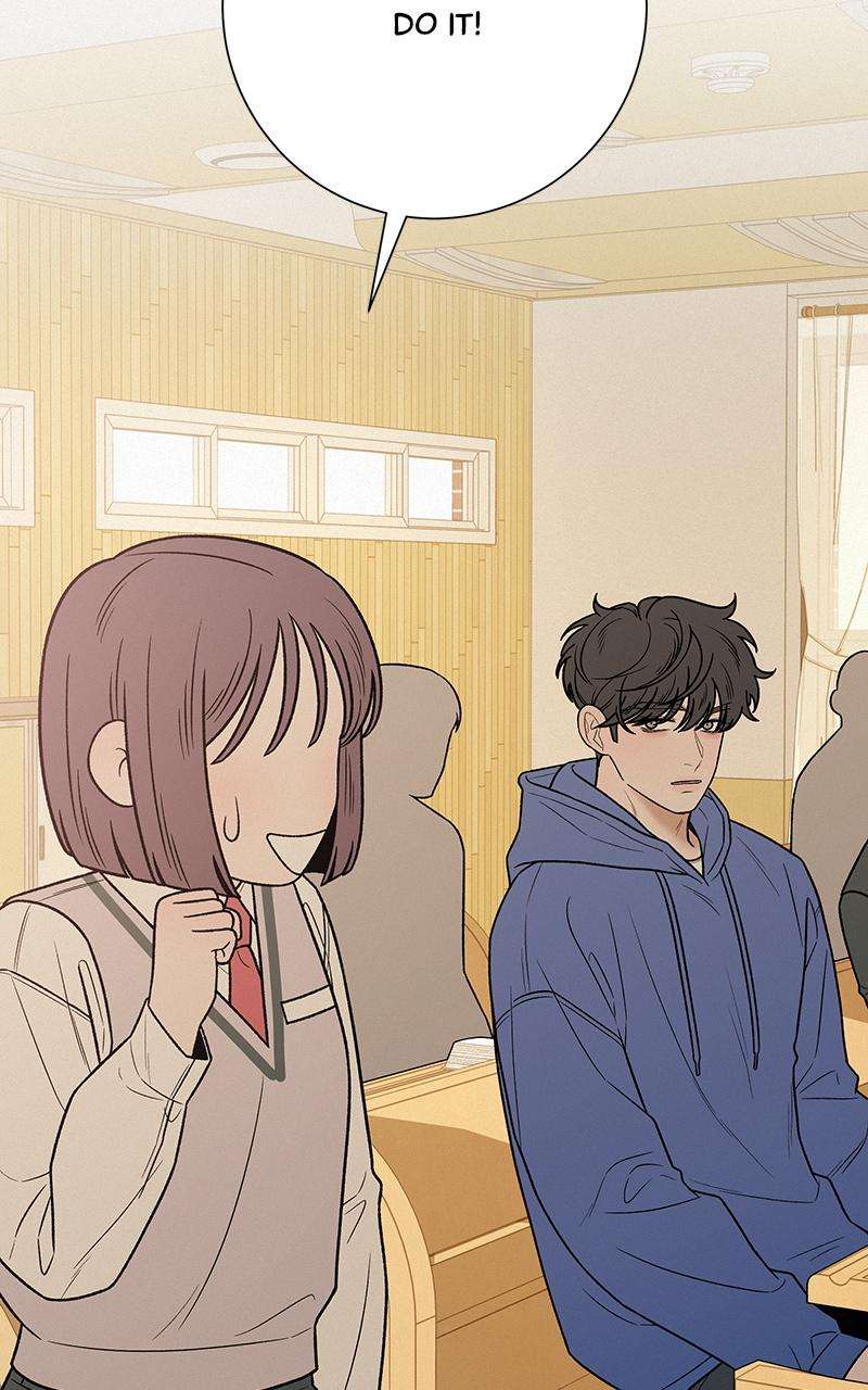 Read Operation True Love Manga Online