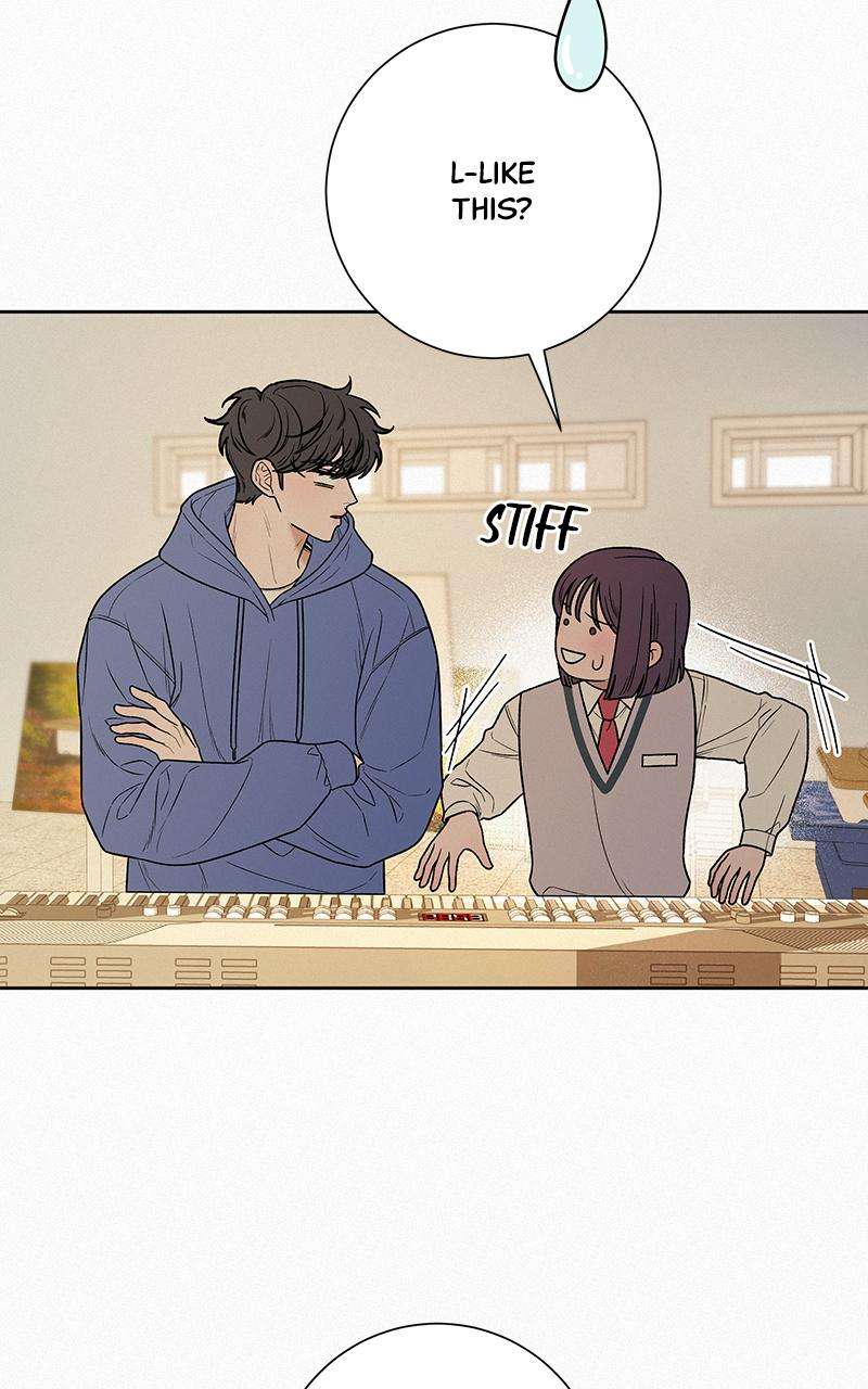 Read Operation True Love Manga Online