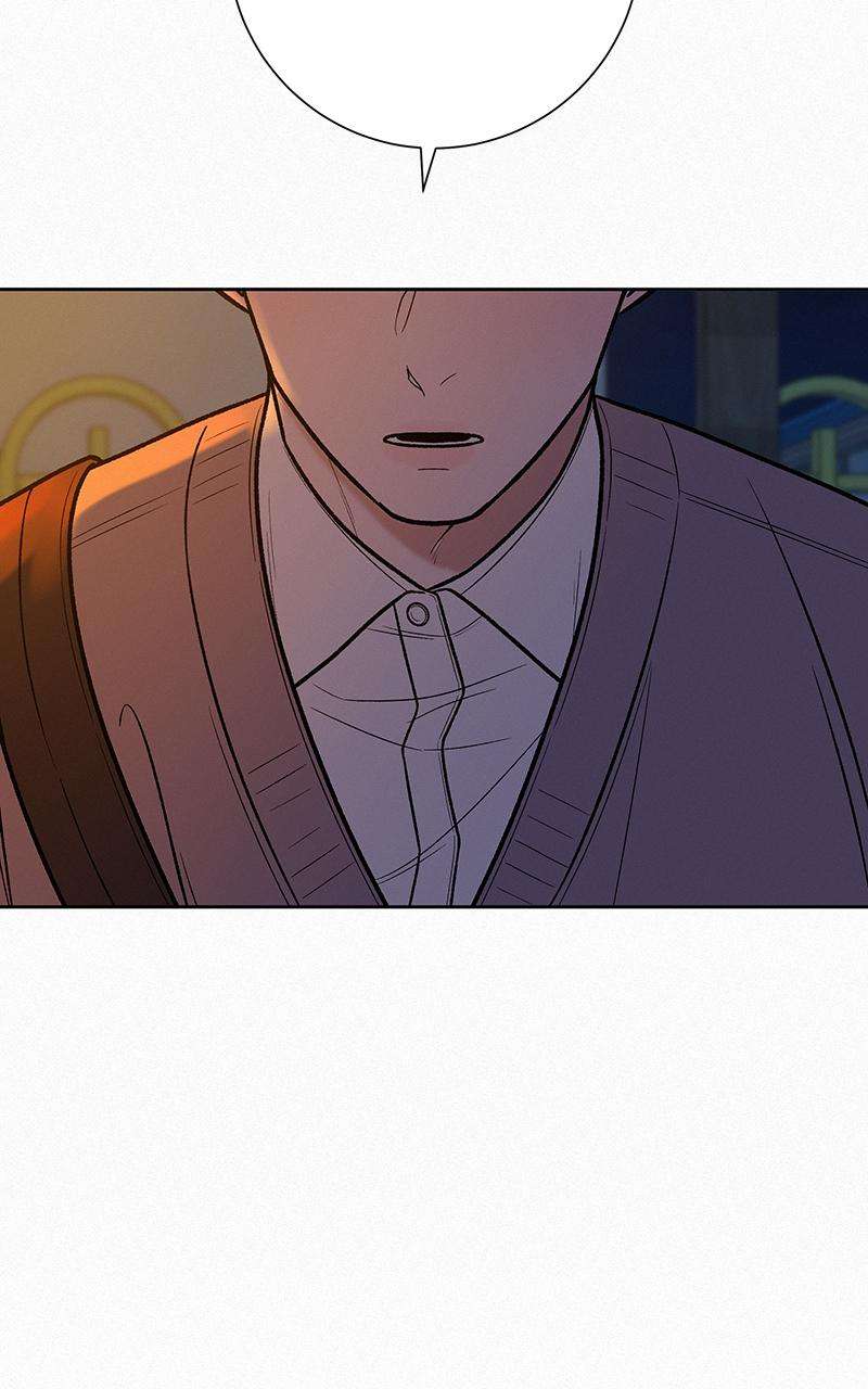Read Operation True Love Manga Online