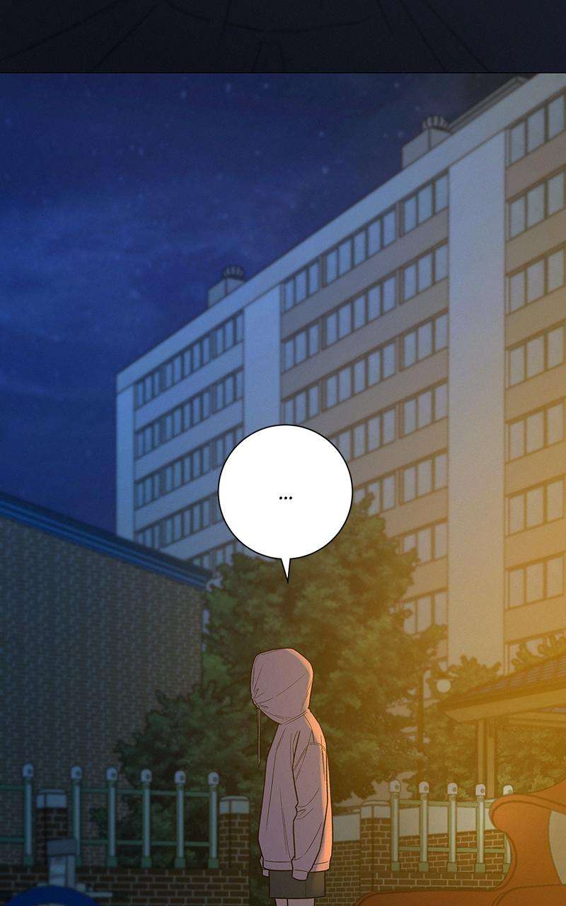 Read Operation True Love Manga Online