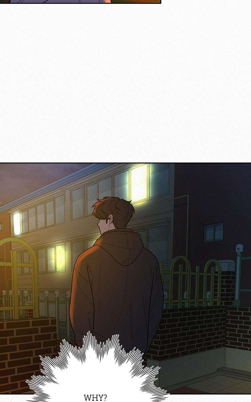 Read Operation True Love Manga Online