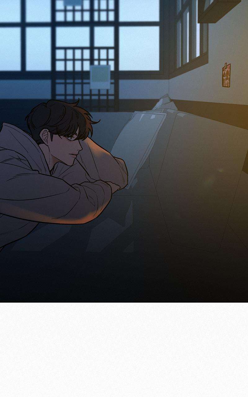 Read Operation True Love Manga Online