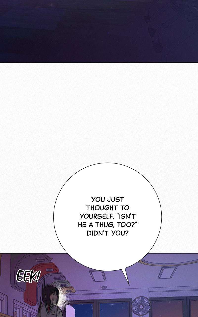 Read Operation True Love Manga Online