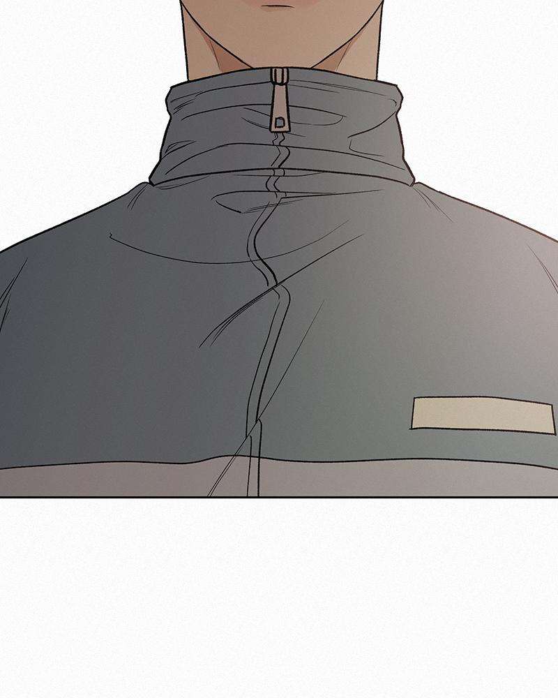 Read Operation True Love Manga Online