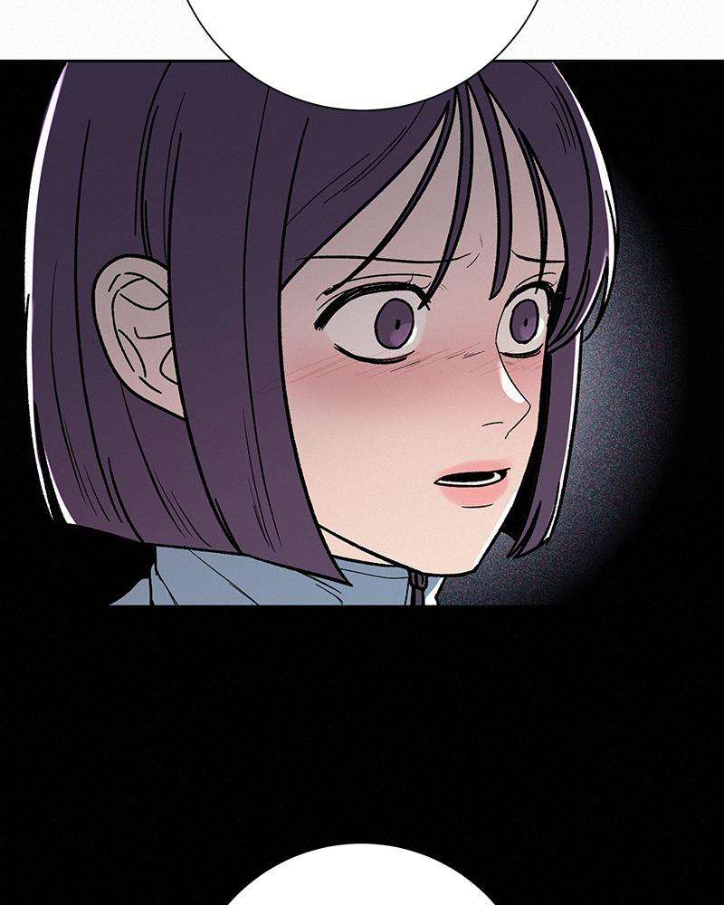 Read Operation True Love Manga Online