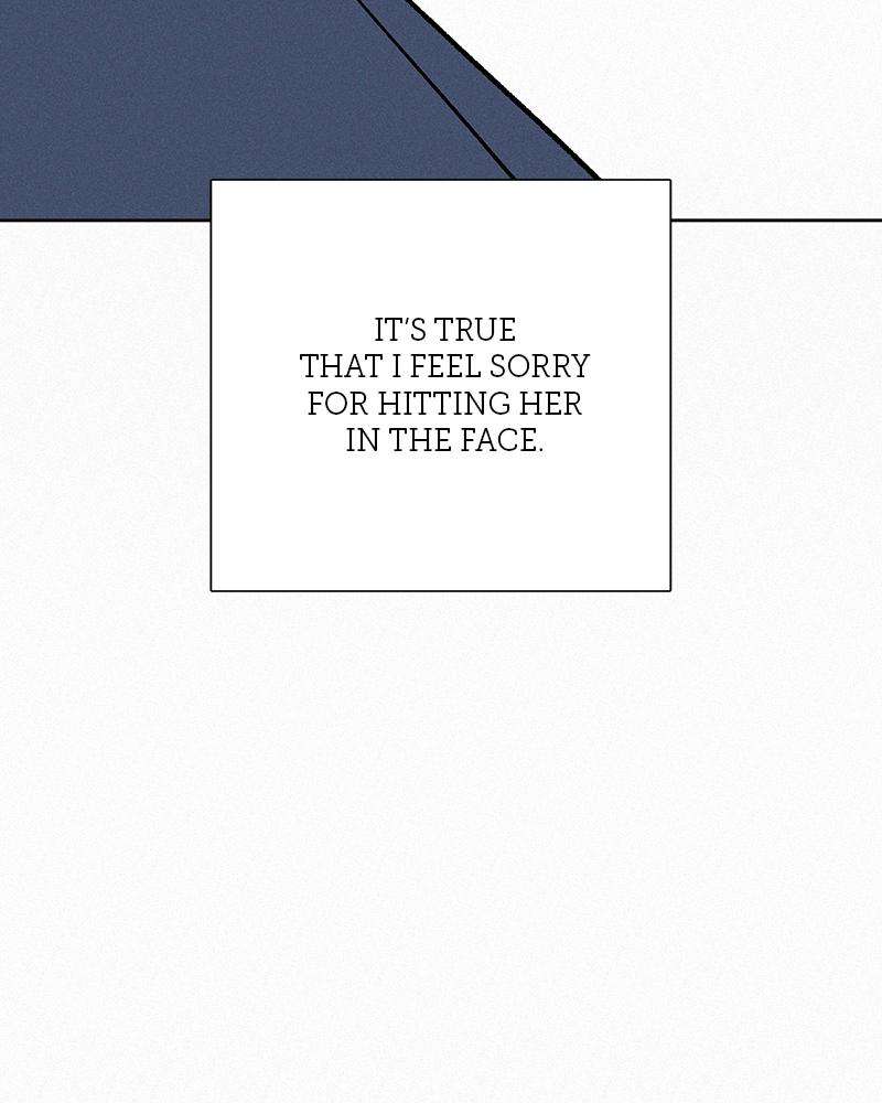 Read Operation True Love Manga Online
