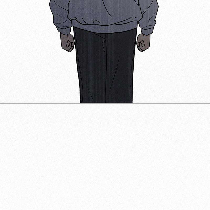 Read Operation True Love Manga Online