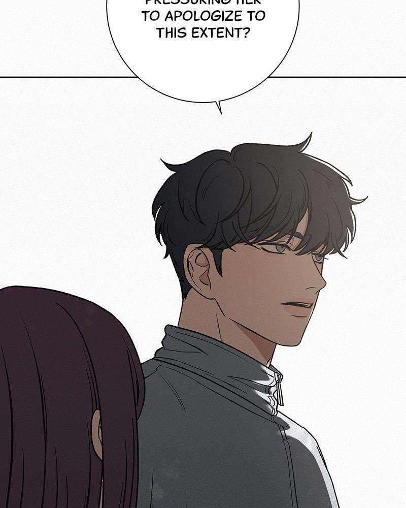 Read Operation True Love Manga Online