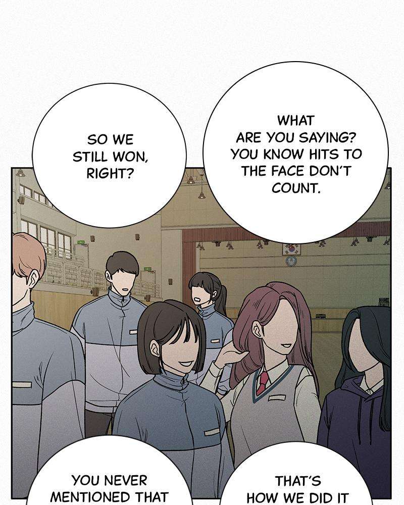 Read Operation True Love Manga Online