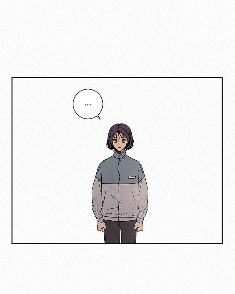 Read Operation True Love Manga Online