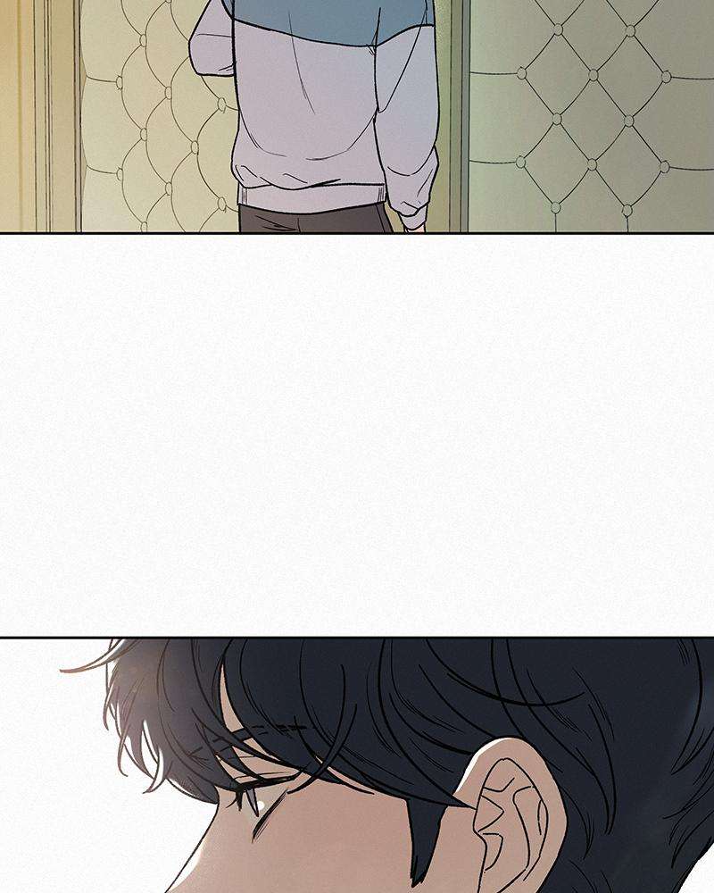 Read Operation True Love Manga Online