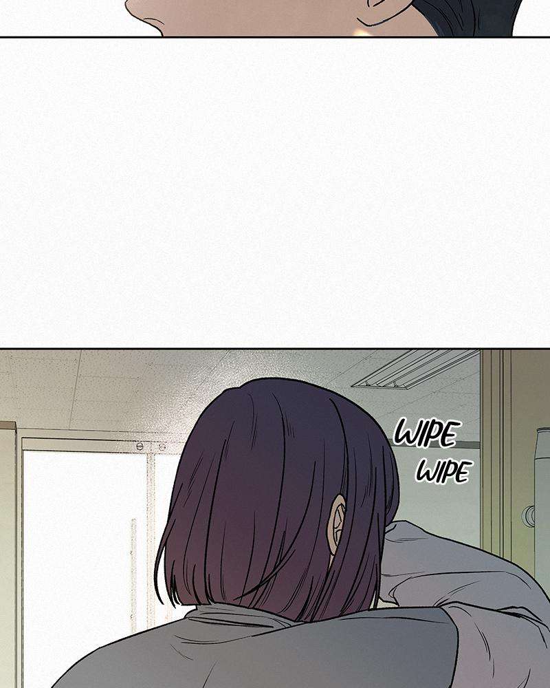 Read Operation True Love Manga Online