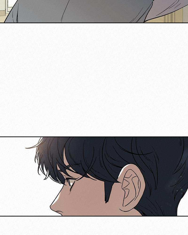 Read Operation True Love Manga Online