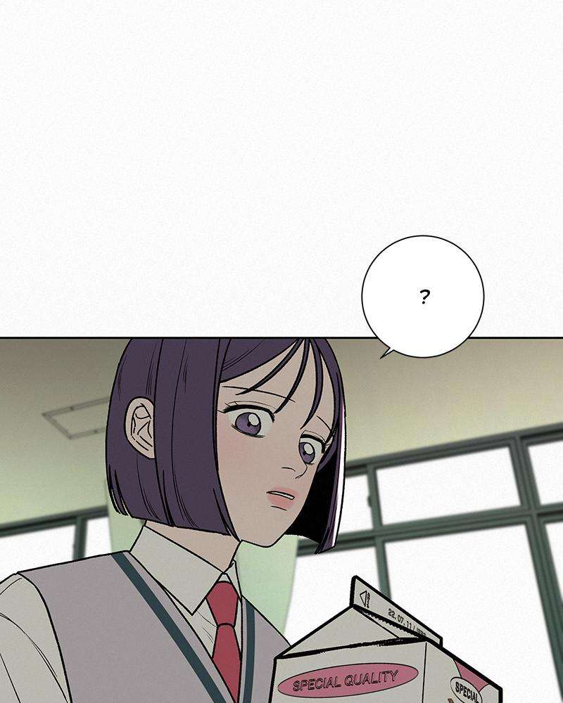 Read Operation True Love Manga Online