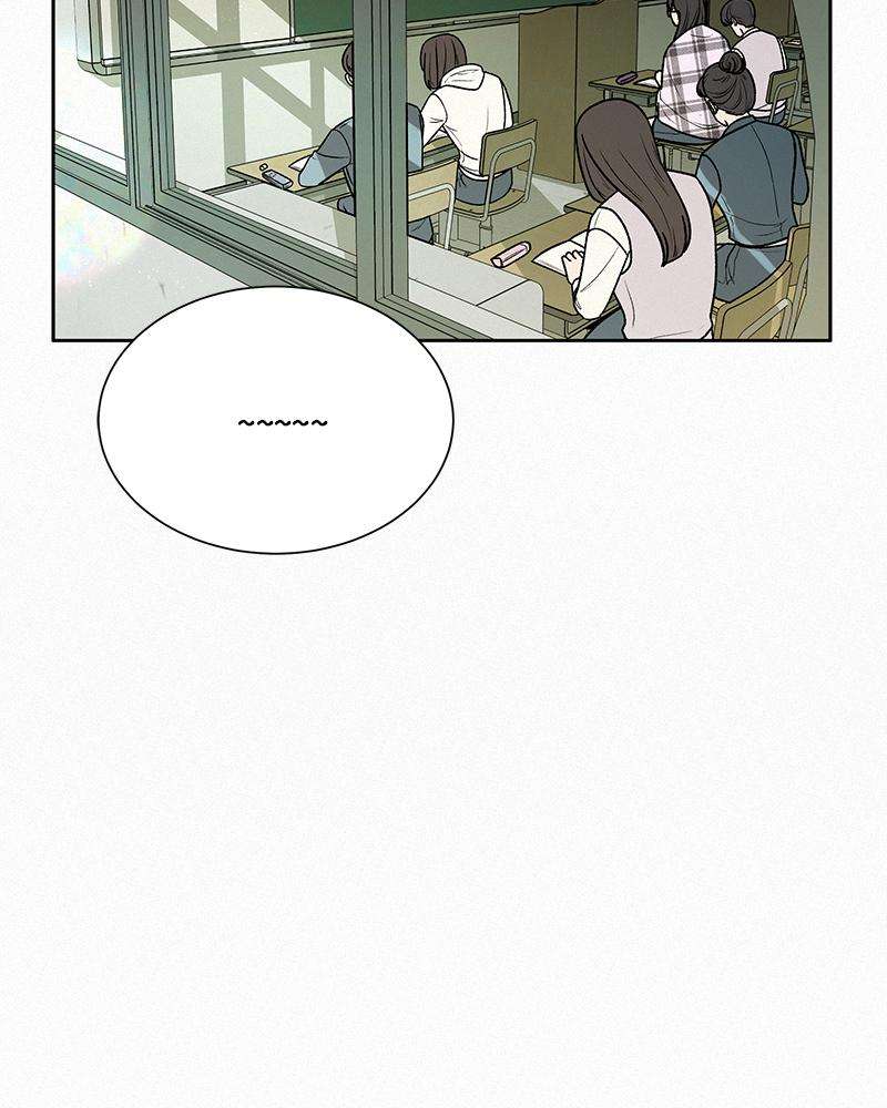 Read Operation True Love Manga Online
