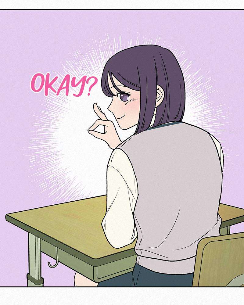 Read Operation True Love Manga Online
