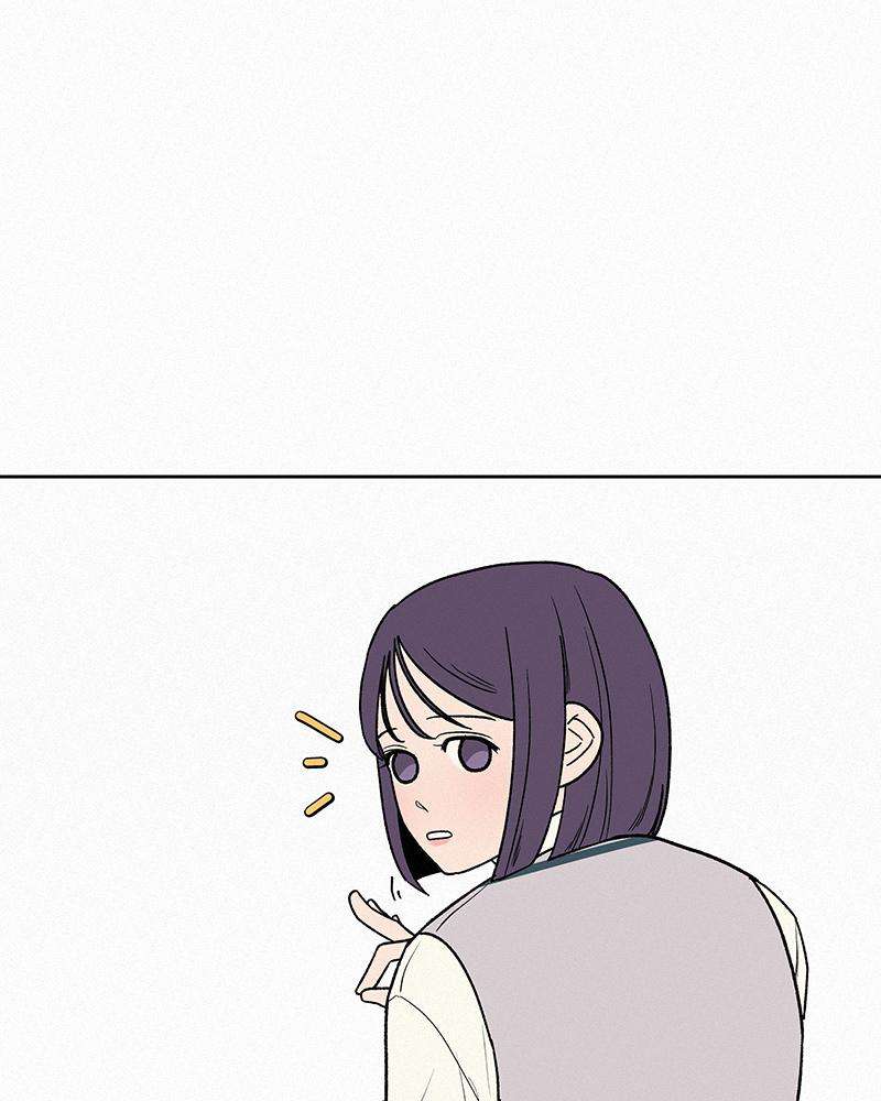 Read Operation True Love Manga Online