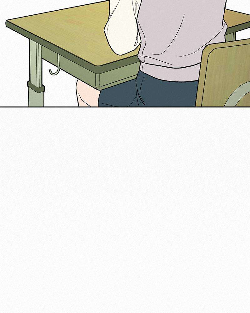 Read Operation True Love Manga Online