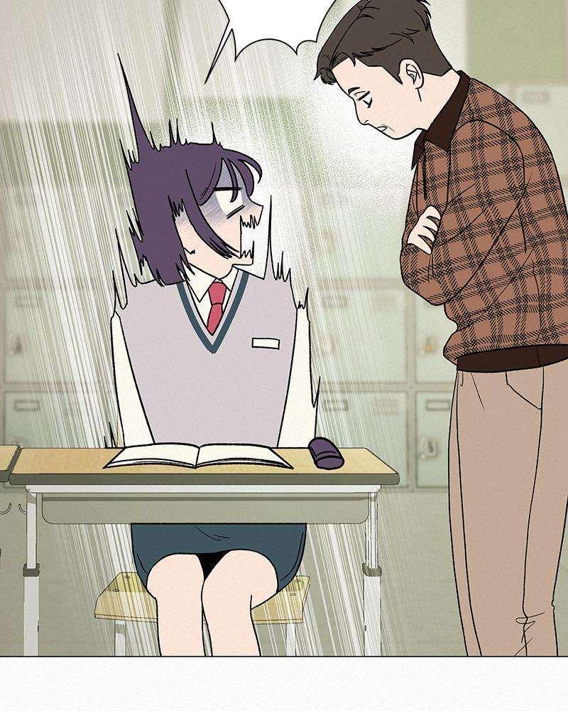 Read Operation True Love Manga Online