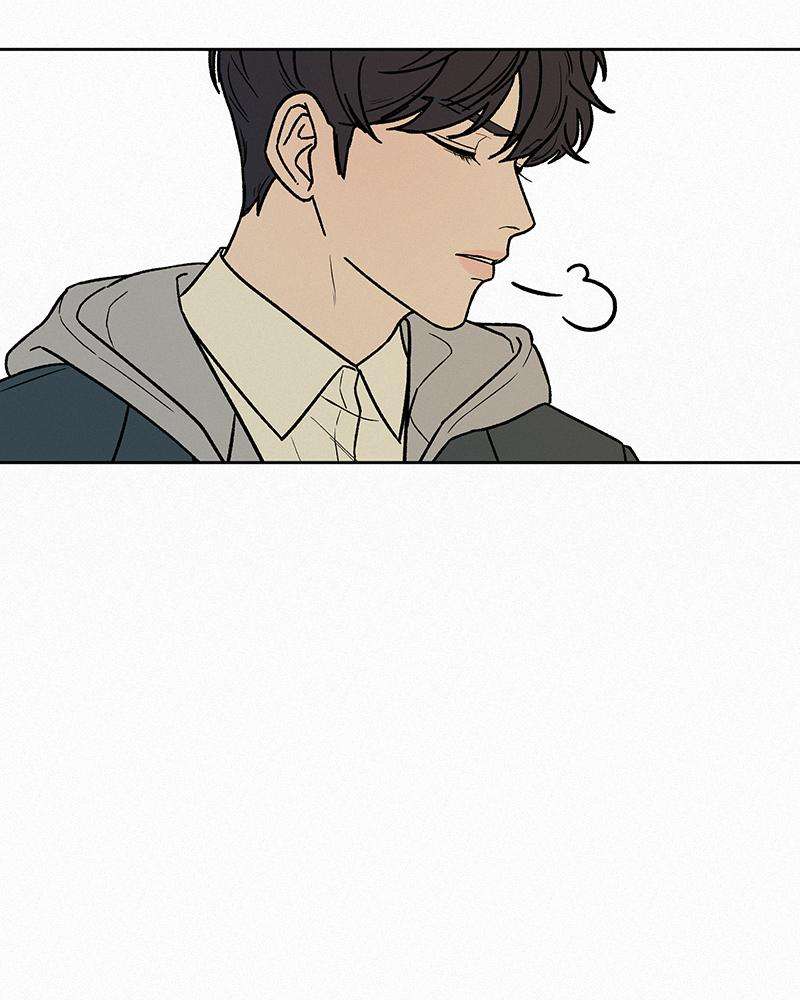 Read Operation True Love Manga Online