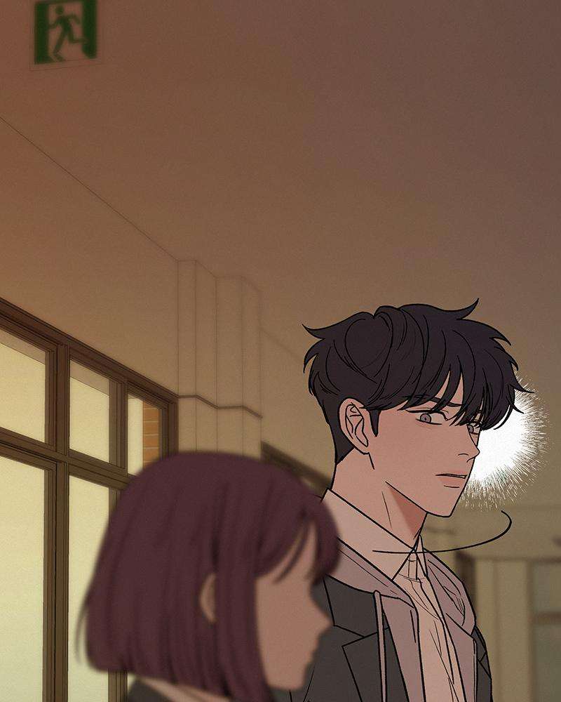 Read Operation True Love Manga Online