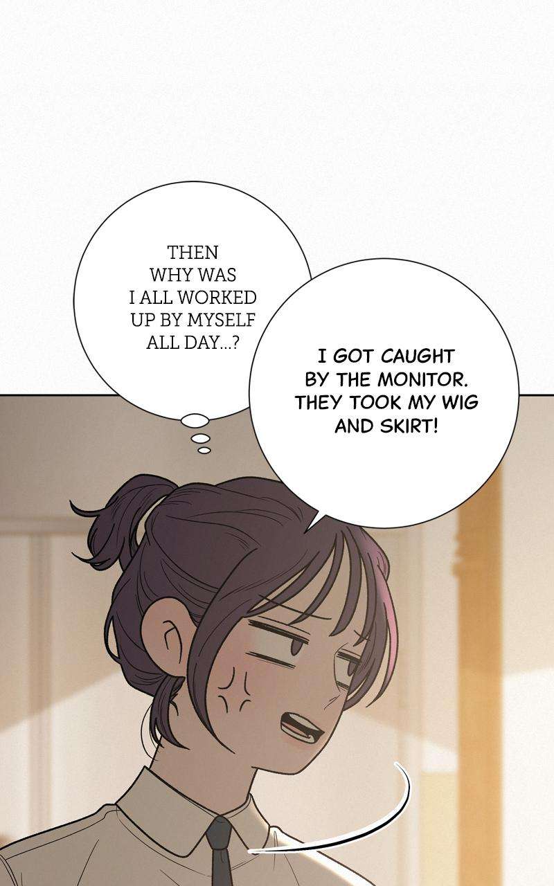 Read Operation True Love Manga Online