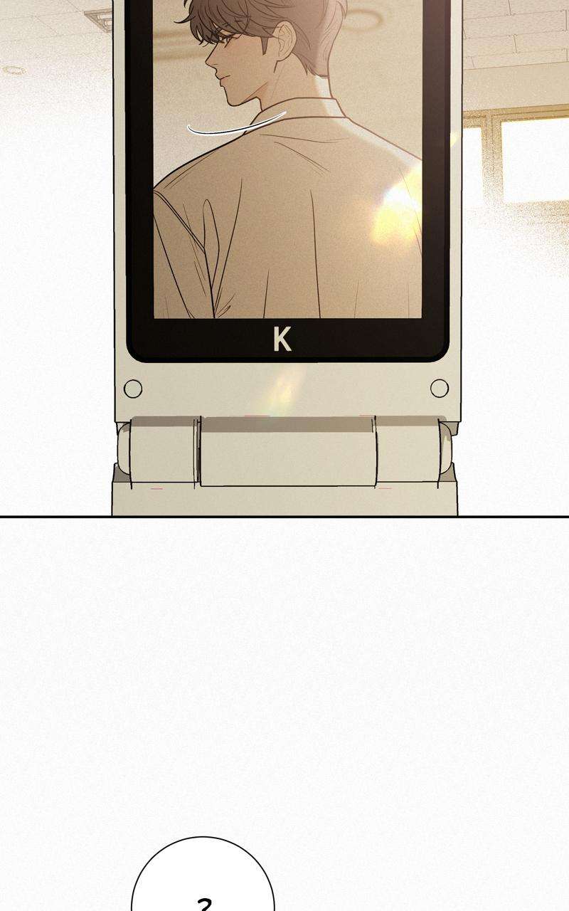Read Operation True Love Manga Online