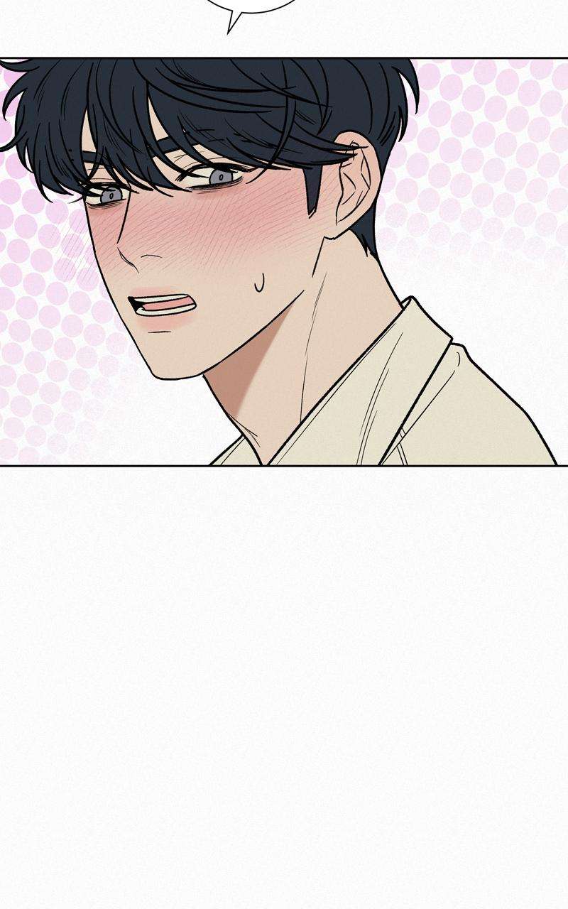 Read Operation True Love Manga Online