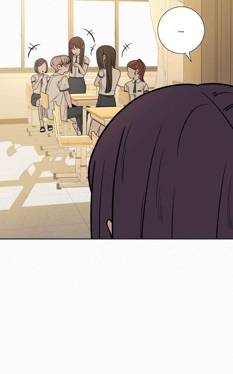Read Operation True Love Manga Online