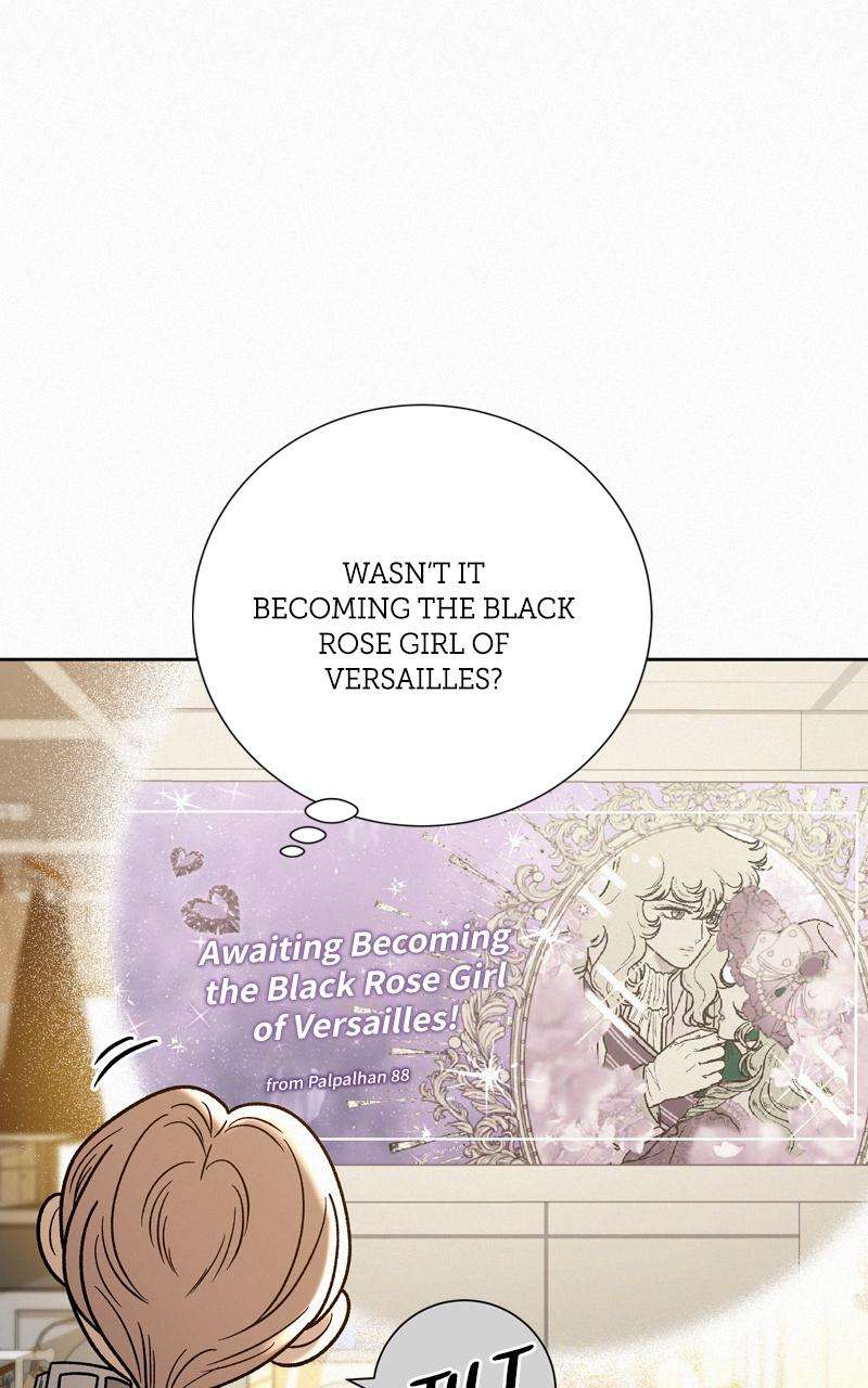 Read Operation True Love Manga Online