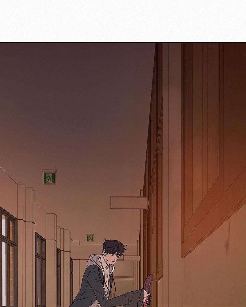 Read Operation True Love Manga Online