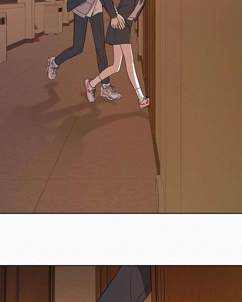 Read Operation True Love Manga Online