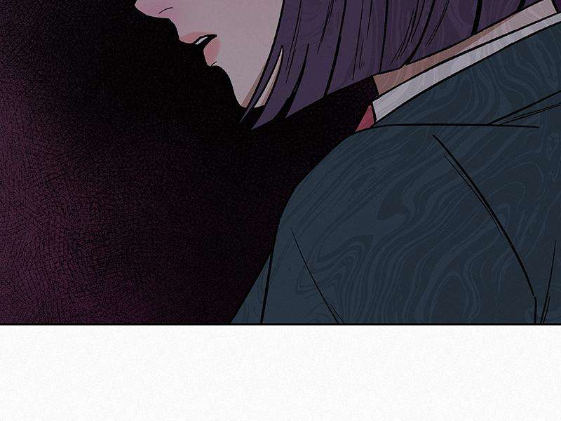 Read Operation True Love Manga Online