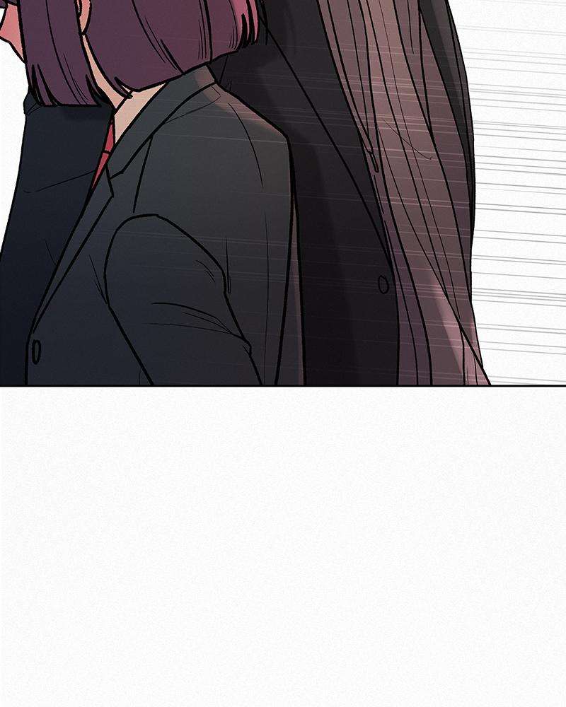 Read Operation True Love Manga Online