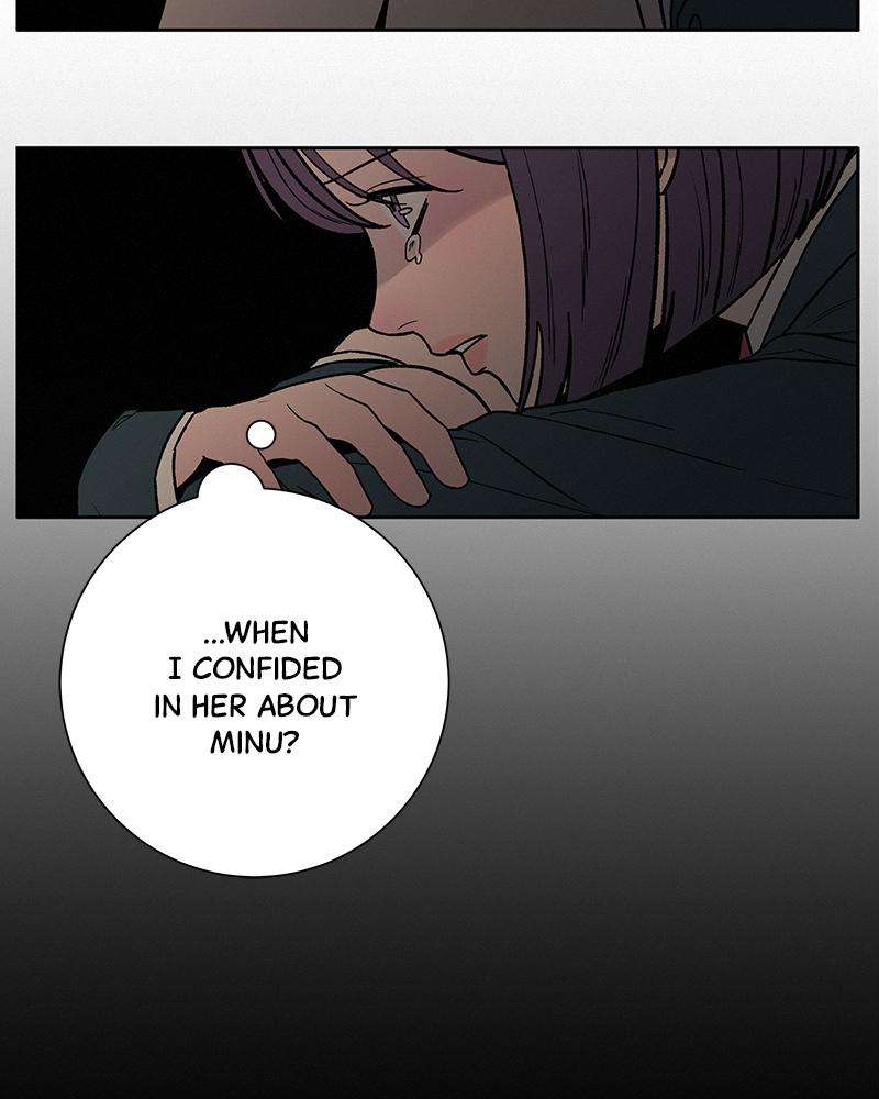 Read Operation True Love Manga Online