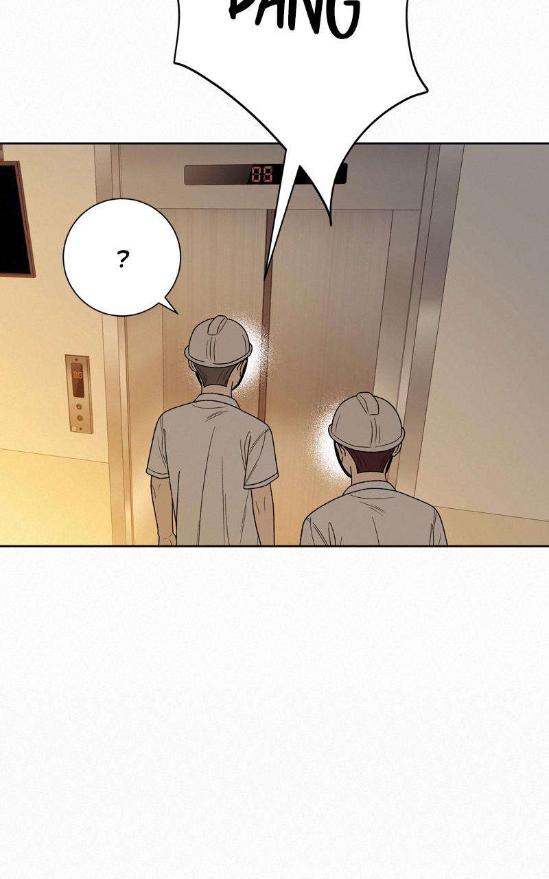 Read Operation True Love Manga Online
