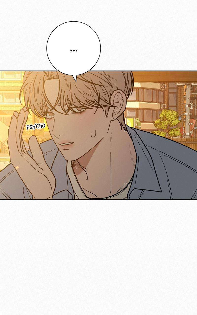 Read Operation True Love Manga Online
