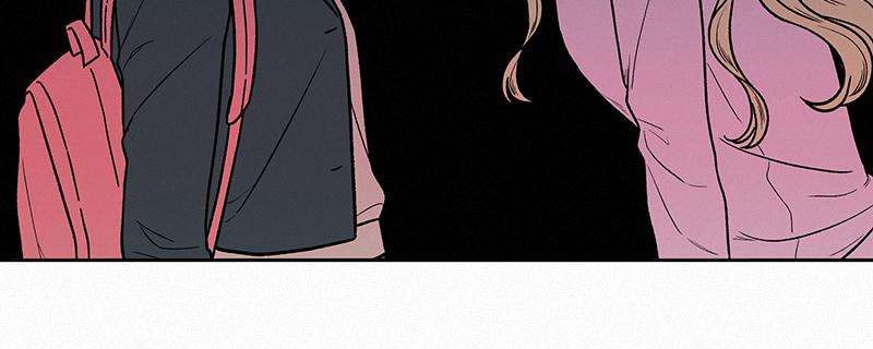 Read Operation True Love Manga Online