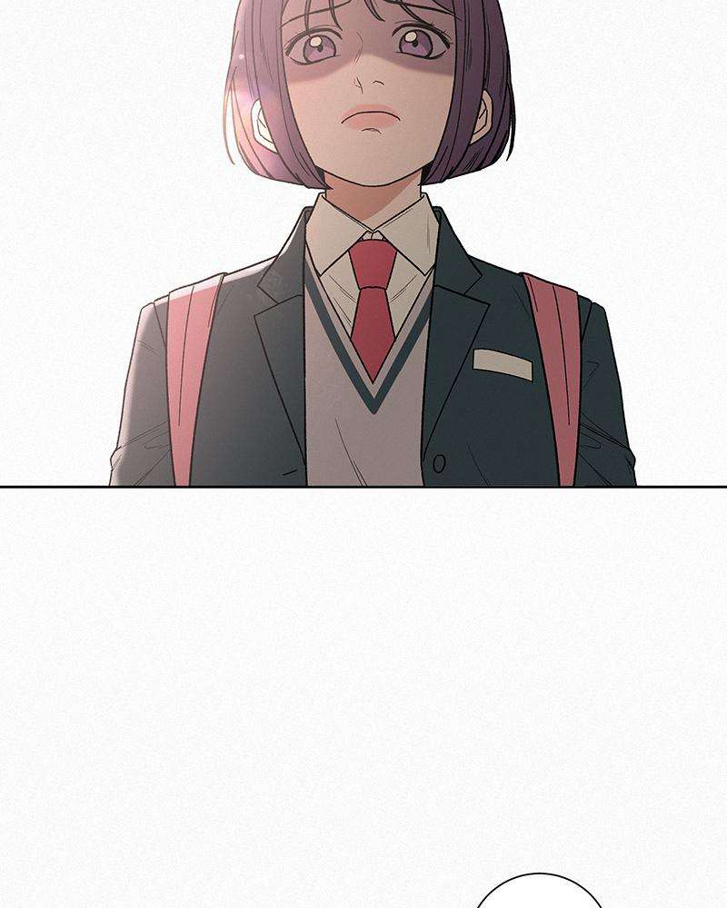 Read Operation True Love Manga Online