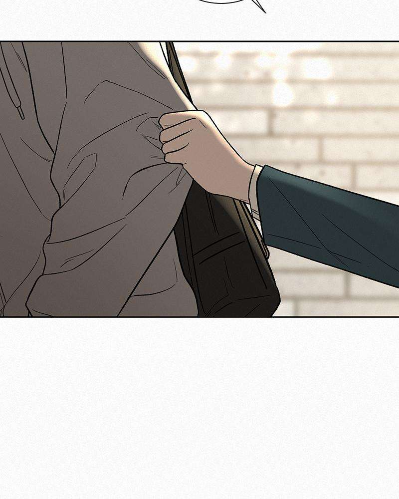Read Operation True Love Manga Online